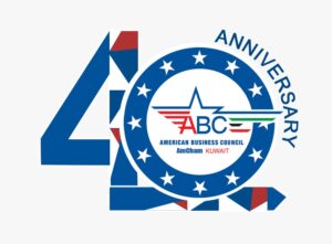 AmCham Kuwait 40th Anniversary Logo
